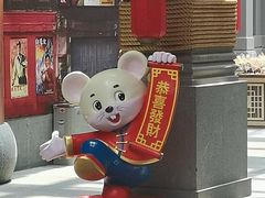 -关东古巷