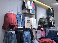 -6IXTY 8IGHT(朝阳大悦城店)