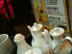 -黄枝记粥面店