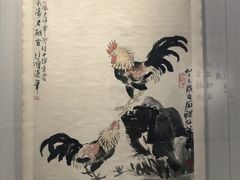 -徐悲鸿纪念馆