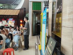 -聚福山莊·寻味顺德(北滘店)