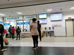 -上海市儿童医院(泸定路院区)