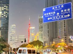 -上海环球金融中心骑迹50年环球之旅