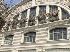 -中国铁道博物馆(正阳门馆)
