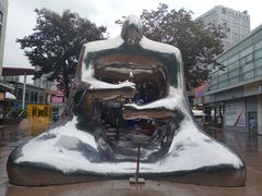 -证大大拇指广场(芳甸路店)