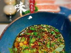 -新辣道鱼火锅(上地华联店)