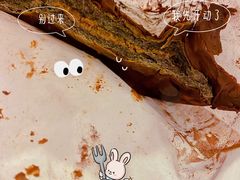 -LELECHA乐乐茶(新街口大洋店)