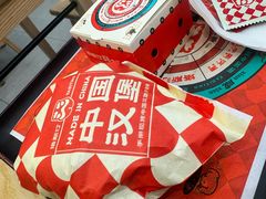 -塔斯汀中国汉堡(徐汇汇京广场店)