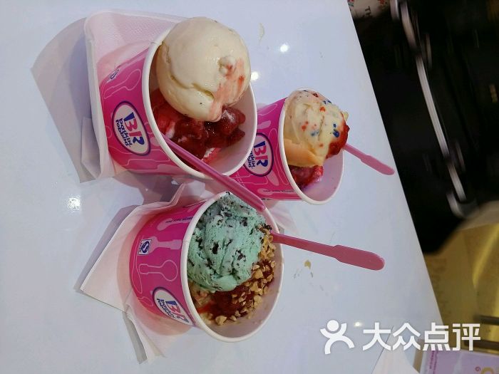 芭斯罗缤(青岛万象城店)图片 - 第1101张