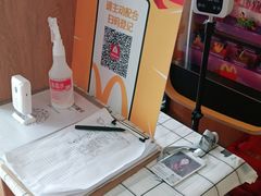 -麦当劳(安定门外大街店)