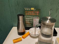 -紫光园(创始店)