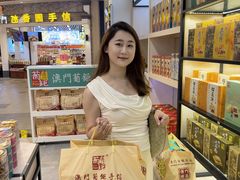 -横琴购口岸商业广场