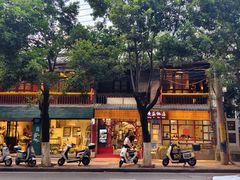 -广益饭店(翠湖公园北门街店)