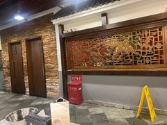 -沸腾鱼乡(知春路分店)