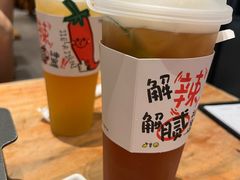 -木屋烧烤(创业店)