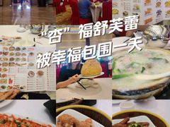 -名宴大酒楼(联丰壹号广场店)