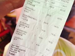 -無招牌海鮮(芽笼店)