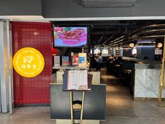 -斗牛士牛排(南京东路店)