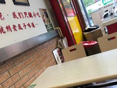 -新丰小吃(高沙店)