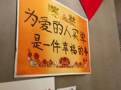-喝丢一只鞋辣炒海鲜小烧烤(三八广场店)