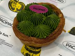 -PAOPAO Bakery&Café(港汇店)