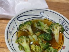 -陇上秦轩西安biangbiang面(EFC欧美金融商业城店)
