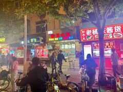 -香园炸鸡(鞍山西道店)