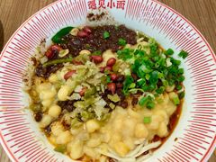 红碗豌杂面-遇见小面(东方宝泰店)