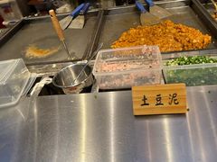 -丁家坡洋芋·观音桥好吃街A区(全国总店)