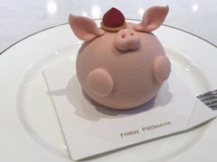 -Fridi Patisserie Cafe