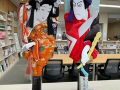 -日本大使馆-新闻文化中心