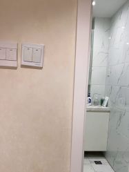 -薇兰专业脱毛连锁机构