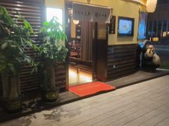 -鸟鹏烧鸟居酒屋(仁恒梦中心店)