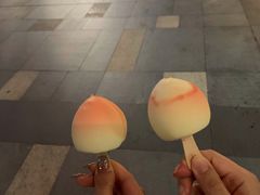 -艾薯夫妇Aysh(福田星河COCOPark店)