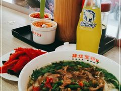-肆姐面粉馆(坡子街店)