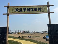 -omitofee咖啡(水泽店)