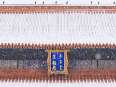 -故宫博物院(故宫)