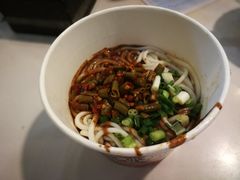 -郭记老汉口热干面