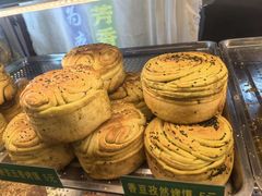 -西北伊兰手工烤馍店(大皮院店)