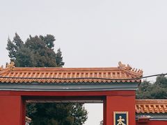 -北京市劳动人民文化宫(太庙)