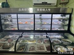 -宾朋海鲜特色美食餐厅·纯手工鲅鱼水饺(兴海路店)