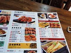 -壹块捌烧烤(灯市口店)