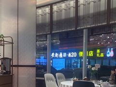 -湖锦酒楼·31年地道湖北菜(黄鹤楼店)