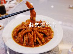 -东海酒家(长平东路店)