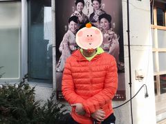 -四姐妹居酒屋