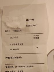 点击看大图 -Yestar宁波艺星整形医院