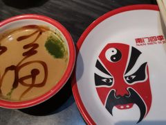 -南门四季铜锅涮肉(左家庄店)