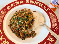 -必点海鲜·海肠捞饭·鲅鱼水饺(滨江道店)