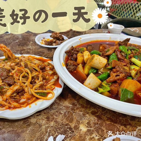 禹文涛桥头堡大盘鸡(总店)