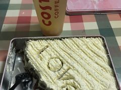 -美丽心情蛋糕(江苏路店)